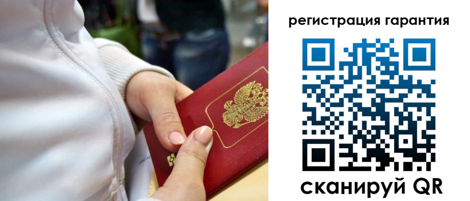 найти адрес прописки в Моздоке